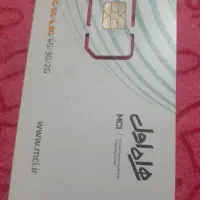 ست سیمکارت همراه اول و ایرانسل