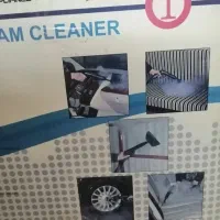 بخار شو|جاروبرقی، جارو شارژی، بخارشو|قم, نیروگاه|دیوار