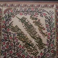 تابلو پته وَ اِن یکاد