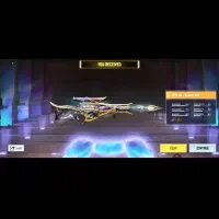 اکانتکالاف.