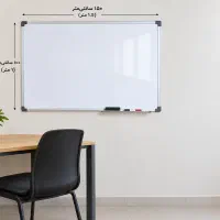 تخته وایت برو  ۱در ۱.۵و تخته وایت برد ۱ در ۱.۲۰