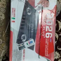 گاز پنج شعله