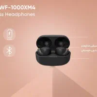 هدفون بلوتوثی سونی مدل WF-1000XM4