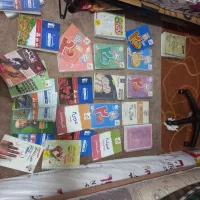 کتاب های خیلی سبز . ماجراهای ۲۰