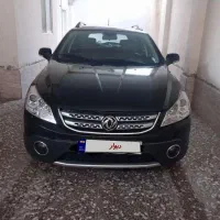 اچ سی کراس مدل ۹۷