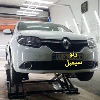 مجموعه کارشناسی رنگ وفنی خودرو|خدمات موتور و ماشین|زنجان, |دیوار