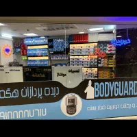 جشنواره فروش دوربین مداربسته با گارانتی 60 ماهه