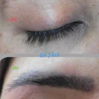 تخفیف ویژه اصلاح و ابرو و هیرکات|خدمات آرایشگری و زیبایی|هشتگرد, شهرک ولیعصر (مصلی)|دیوار