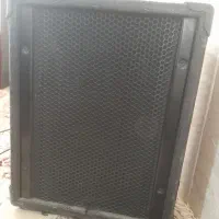 سلام اکو همراه سالم