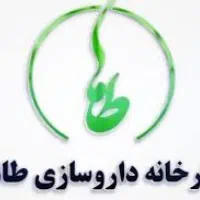 سهام دارو سازی طاها