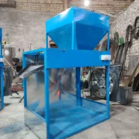 دستگاه باقالی جو غلات دارچین بوجاری مدل &۶۰۰