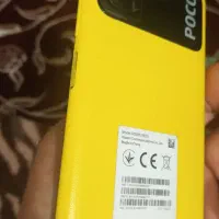 فروش فوری به شرط