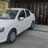 رانا پلاس 1400