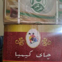 چای فله|خوردنی و آشامیدنی|تهران, دانشگاه شریف|دیوار