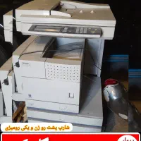 فروش وسایل کامل کافینت
