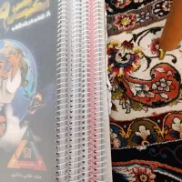 نهم به دهم برای آزمون سمپاد و نمونه دولتی|کتاب و مجله آموزشی|قم, آزادگان|دیوار