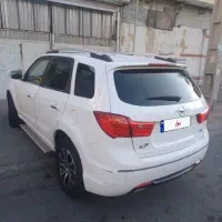 هایمان s7