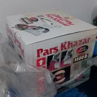 چرخگوشت پارس خزر نو