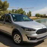 اطلس نقره ای G