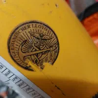 کپسول اکسیژن|پزشکی|بندر دیر, |دیوار