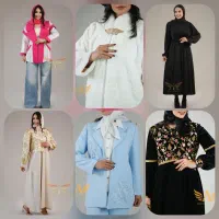 نیازمند خانم خیاط