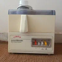 آب میوه گیر قوی با تخفیف برای مشتری خوب