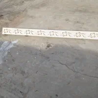 حراجی|حراج|مسجد سلیمان, |دیوار