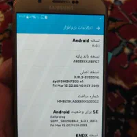 سامسونگ a8 2016 حافظه ۳۲ گیگ|موبایل|تبریز, |دیوار