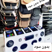 اقساط بی سودسیستم و مانیتور روکش صندلی خودرو ماشین|قطعات یدکی و لوازم جانبی|شیراز, اصلاحنژاد|دیوار