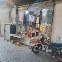 23-متر-مغازه-بازارچه-شاپور-زیر-طاقی