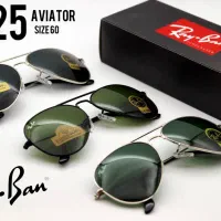 دیگر هرگز عینک طبی خود را گران نخرید