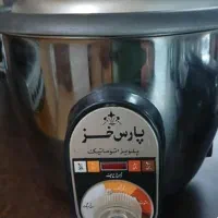 پلو پز پارس خزر دوازده نفره