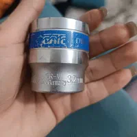 آچاربکس آلمانی