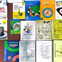 ۴۵ جلد کتاب کنکوری|کتاب و مجله آموزشی|شیراز, شهرک ایثار|دیوار