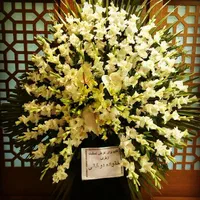 گلسراترنج فروش تاج گل ختمی ترحیم تسلیت تبریکی|گل و گیاه طبیعی|تهران, شهرک محلاتی|دیوار