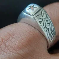 حرز فوق کهنه کلکسیونی