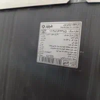 یخچال کارکردە فیلور|یخچال و فریزر|بانه, |دیوار