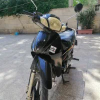 احسان بیکلاج مدل 90