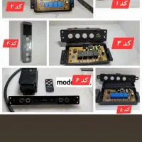 نصب،وتعمییر گاز هودفربخاری،پکیج،ابگرمکن|خدمات پیشه و مهارت|صدرا-فارس, فاز ۱|دیوار