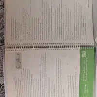 کتاب کمک درسی کنکور|کتاب و مجله آموزشی|فردوس (خراسان), |دیوار