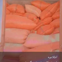 فروش کاه نرم و ریز گوسفندی