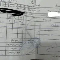 فروش گردنبند طلای مروارید قیمت تابلو