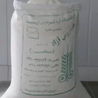 فروش آردکیسه1100000