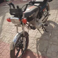 200کویر|موتورسیکلت|جغتای, |دیوار