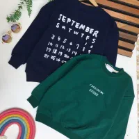 پسرونه های شیک برای بلندترین شب سال