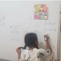 معلم  دوره ی ابتدایی