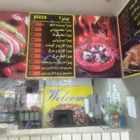 استخدام پیتزا زن