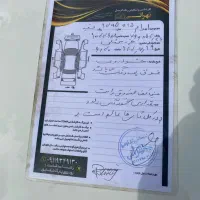 ام وی ام ۳۱۵|خودرو سواری و وانت|رشت, دروازه لاکان|دیوار