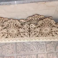 کتیبه پرده