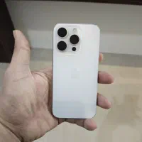 iphone15 pro ریجیستر شده